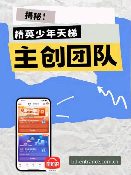 资深用户揭秘：半岛最新版本哪个好？从版本号到使用体验的全面分析
