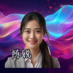 陈锐